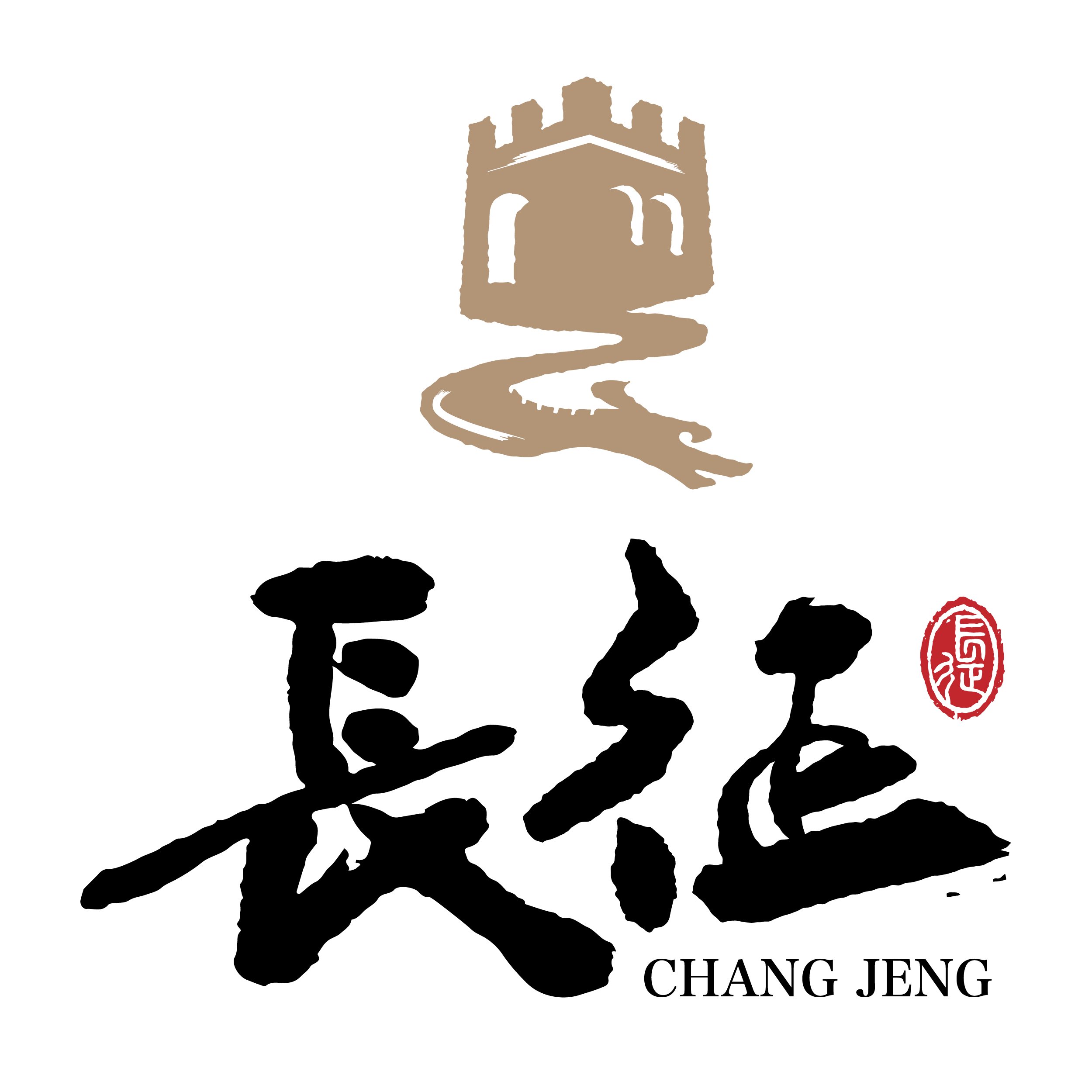 长征娱乐