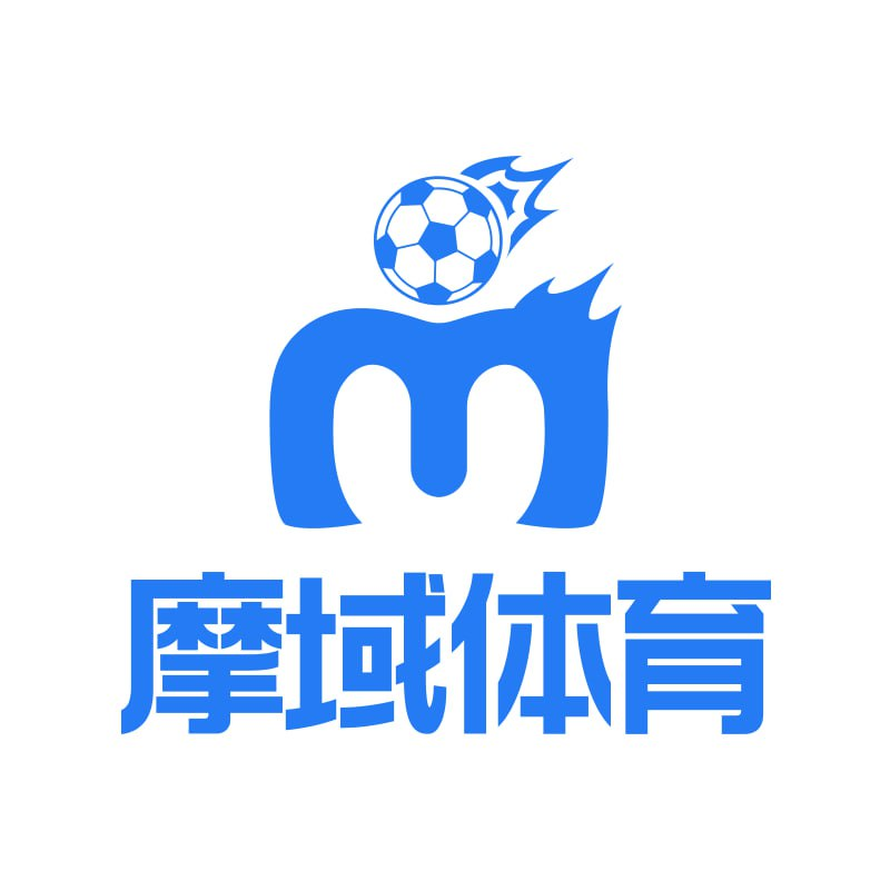 摩域体育